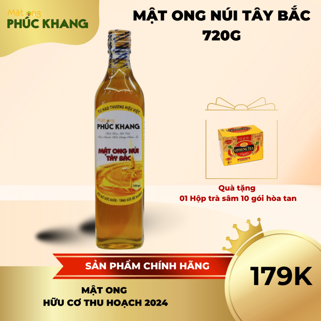 Phuc Khang Northwest forest honey 720G - Naturally harvested - Meets export standards - No chemicals, Antibiotics