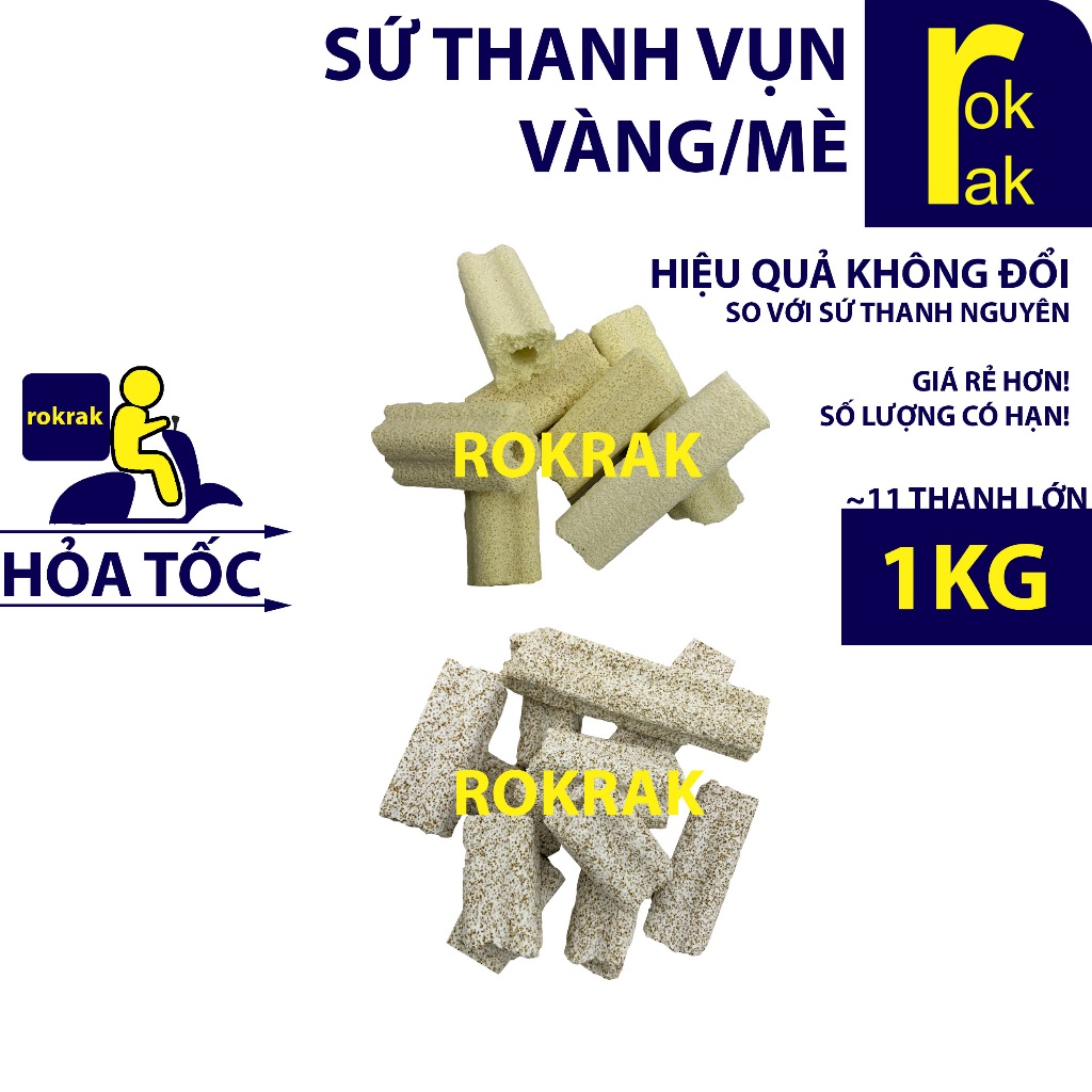 Yellow or Sesame Shredded Porcelain Aquarium Filter keeps it effective