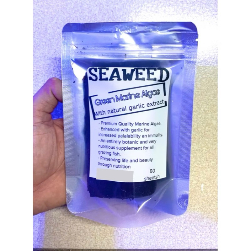 Dried seaweed for aquarium fish SECOND 50 leaves fish food makanan ikan