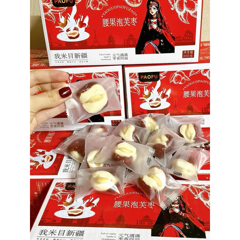 Red apple sandwiched with camel milk mixed with cashews, 300g pack