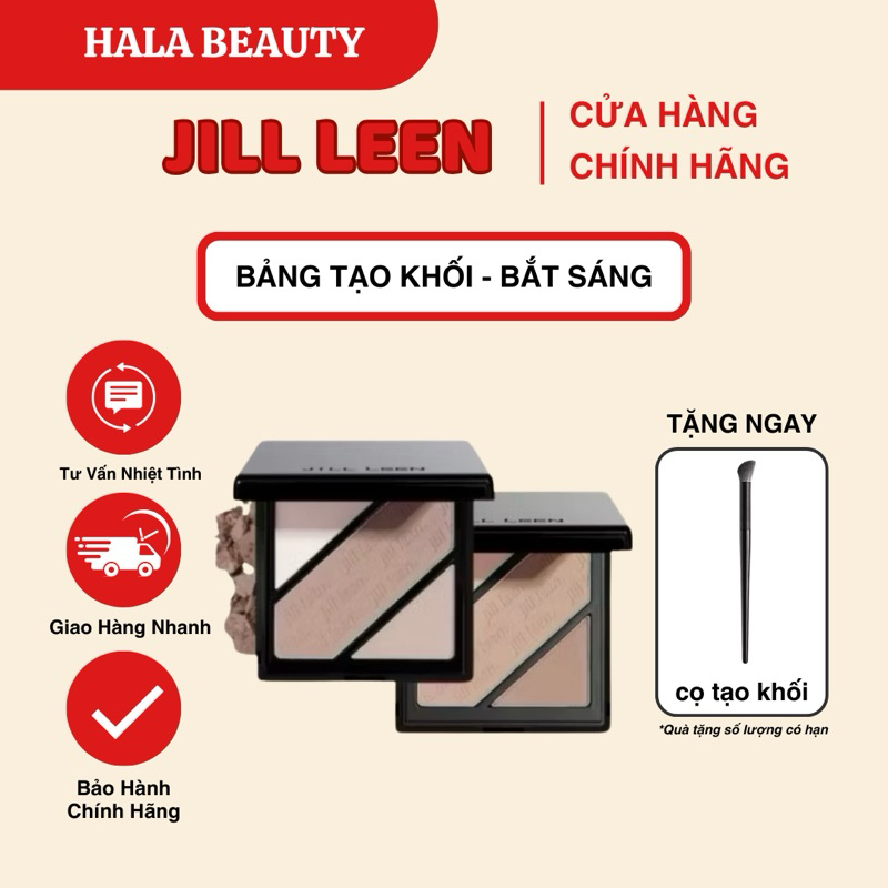 [Jill Leen] JILL LEEN Natural Three-Dimensional Contouring Powder Palette High Gloss Hala Beauty Skin Tone Modification