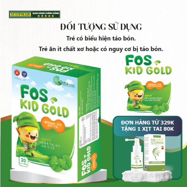 FOS KID GOLD fiber supplement - Laxative support. Helps reduce constipation - 20 tubes