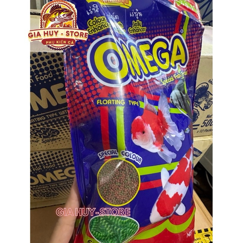 Aquarium Fish Food - Premium OMEGA Thai Bran 500g for Aquatic Fish/ Koi Fish/ Three-Tailed Fish/ Lion Carp Goldfish
