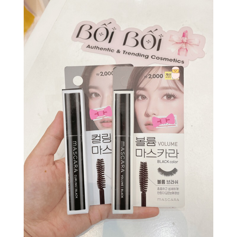(SUPER SPEED DELIVERY 4 HOURS) Lovely Makeup Mascara Daiso - 2 Lines Thick and Curly Eyelashes