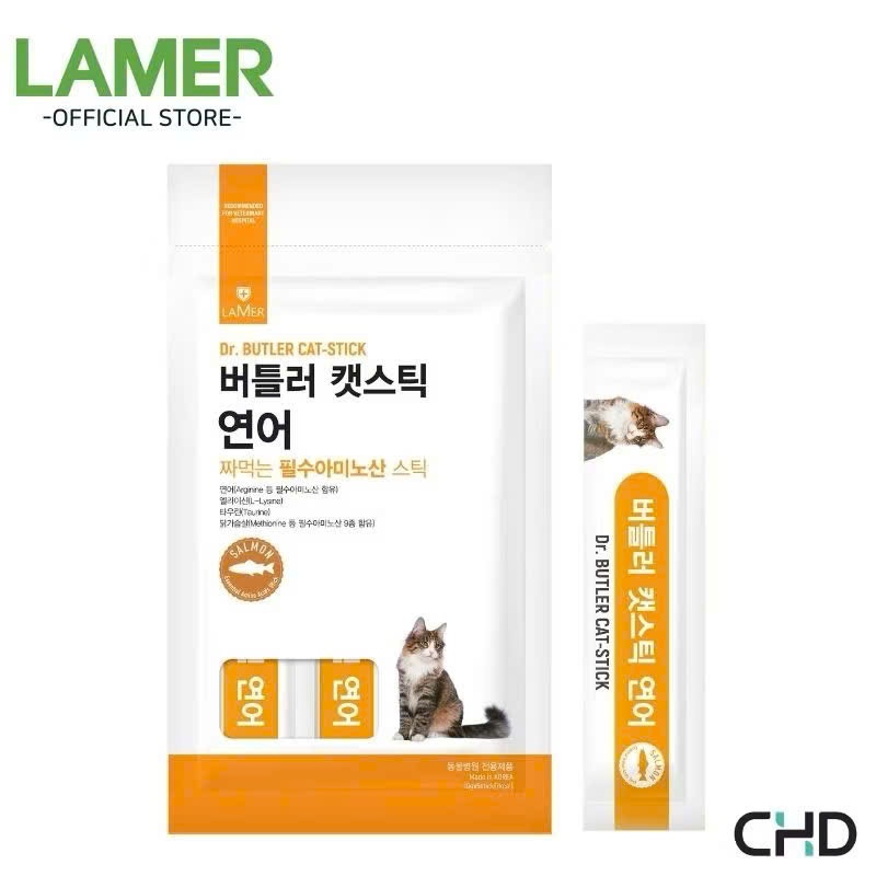 Lamer Dr.Butler Cat Stick Cat Reward Soup [50g bag/ 5 sticks]