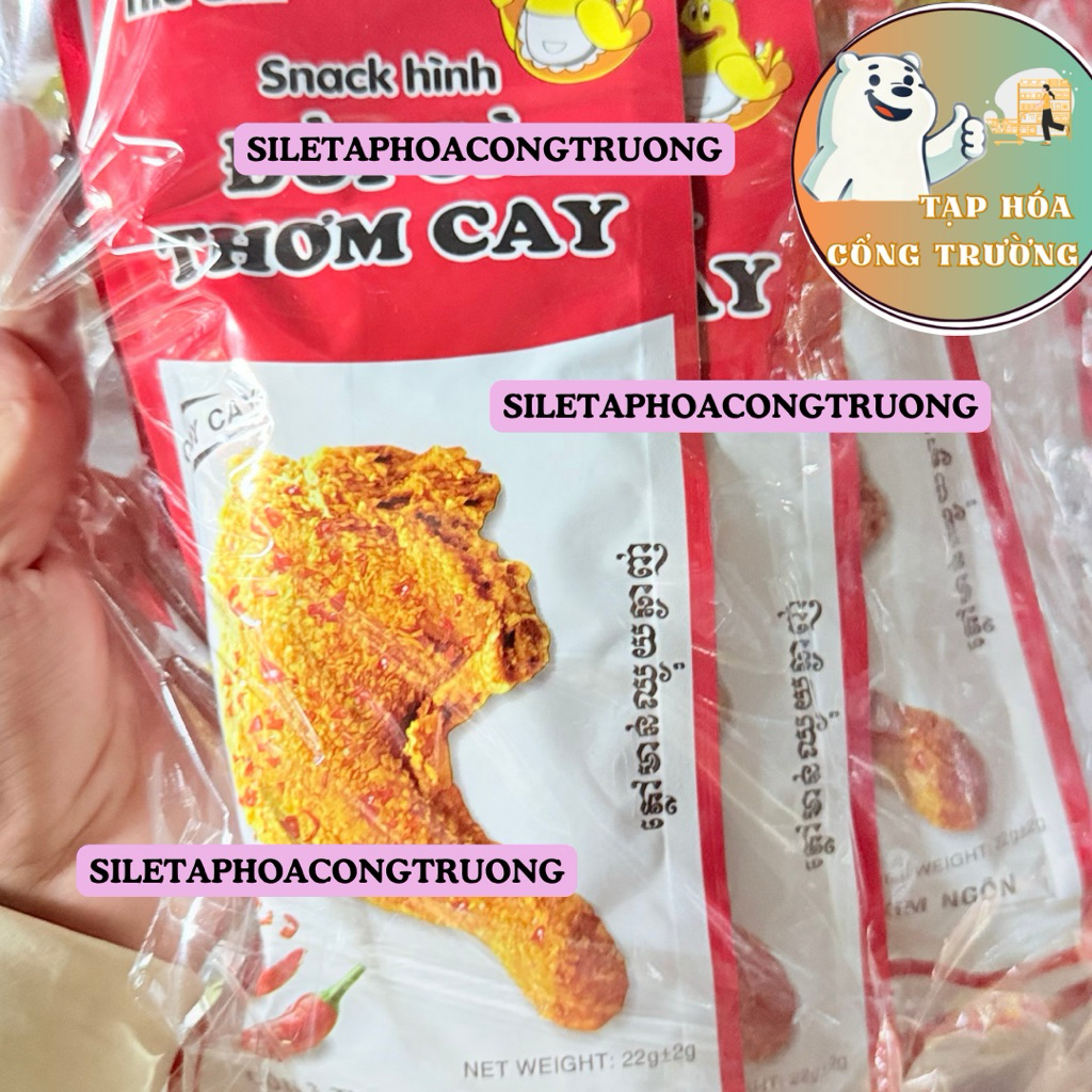 Wholesale bag of 30 Spicy Toothpick Snack Packs in the Shape of Spicy Chicken Thighs, Spicy Toothpicks, Spicy Sticks, childhood snacks