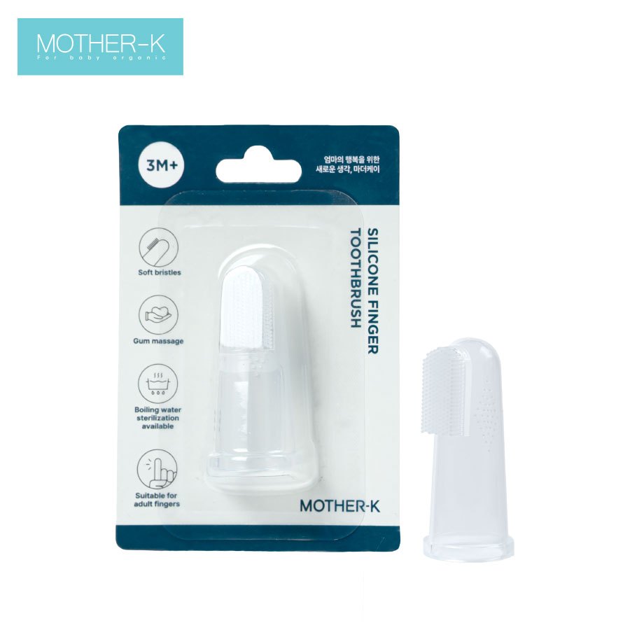 Mother-K Korean Silicone Tongue Strainer with carrying case