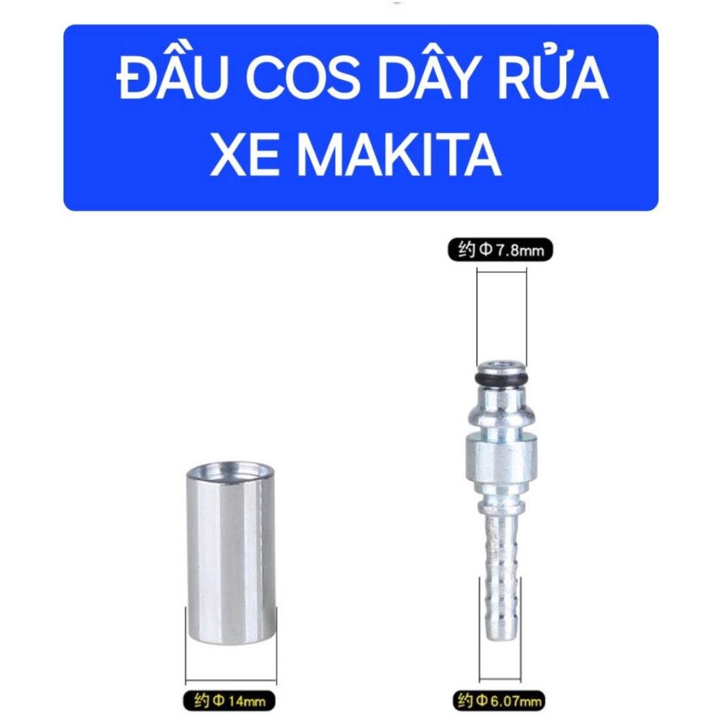 Makita car wash line, Makita car wash line, Makita car wash line quick connector