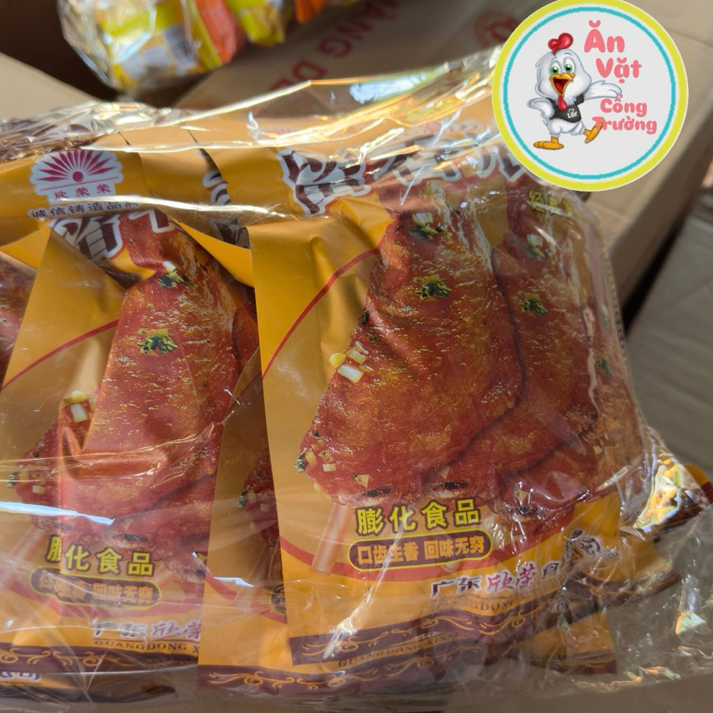Bag of 10 packs of Sichuan seasoned chicken wing snacks, 85gr large packs, seasoned chi…