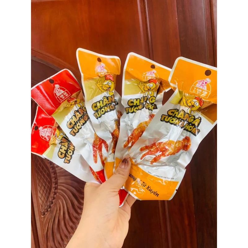 (Odd 1-5) Sichuan chicken feet, spicy chicken feet, domestic snacks