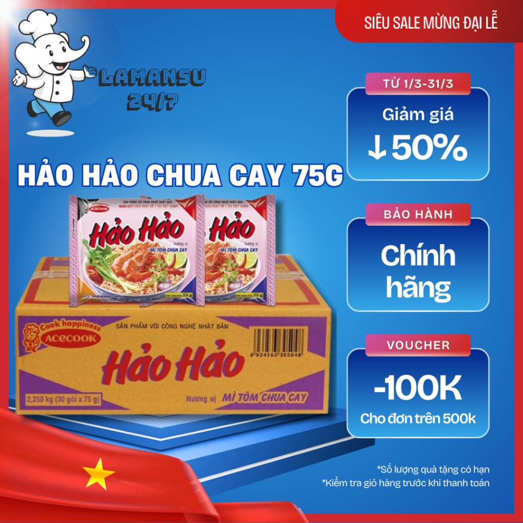 Carton of 30 packs of Hao Hao Sour and Spicy Shrimp Noodles | Hao Hao Noodles, Convenient Package, Perfect Taste | Lamansu247+