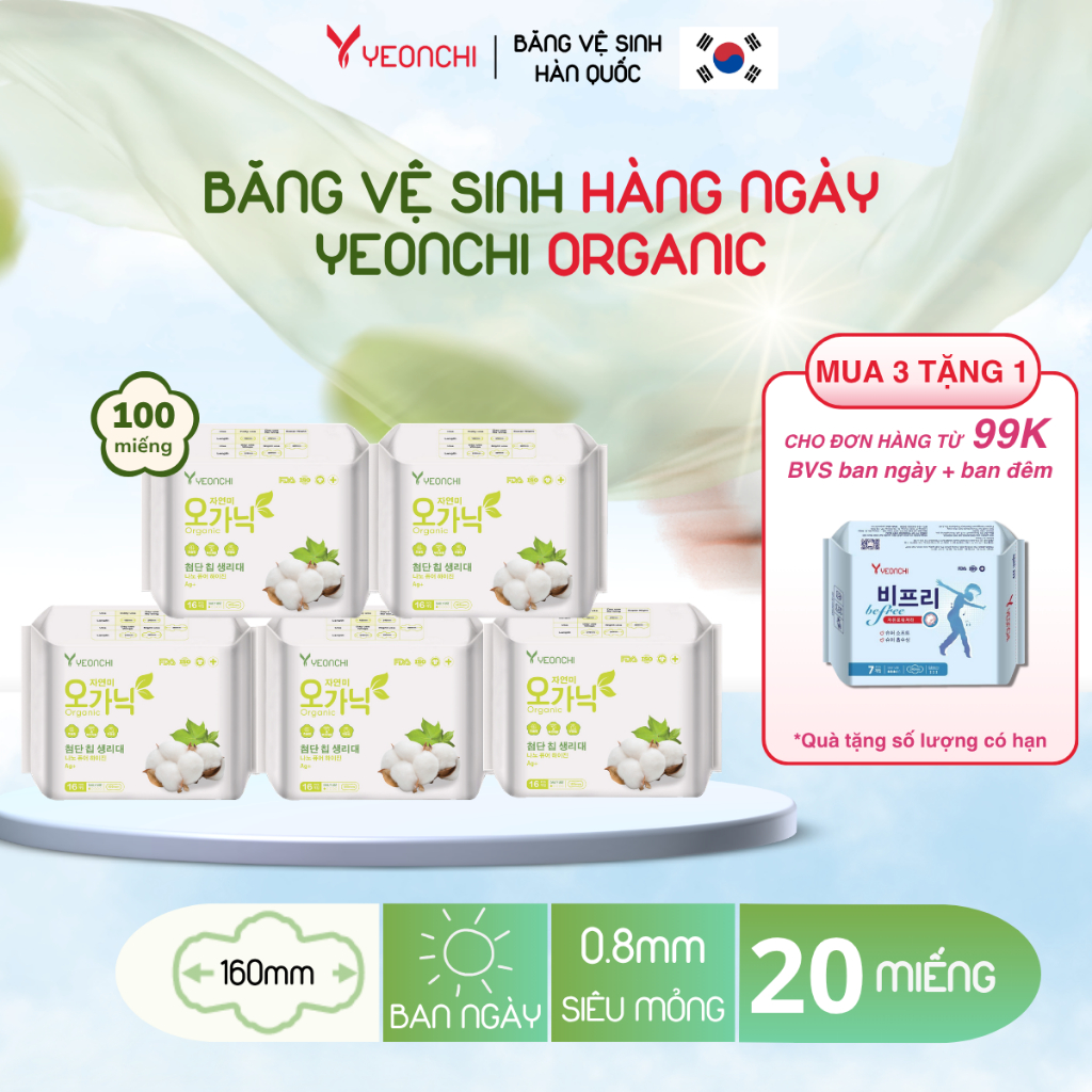 Combo of 5 packs of 16cm Yeonchi Organic daily sanitary napkins, premium antibacterial, super soft, super absorbent, super thin 0.8mm