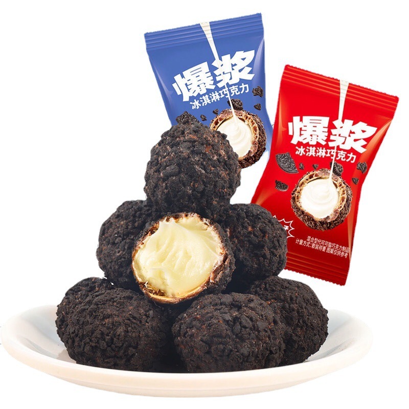 [Deliciously crispy] Combo 1000g chocolate cookies with melted filling/delicious and nutritious crispy milk-filled cookies