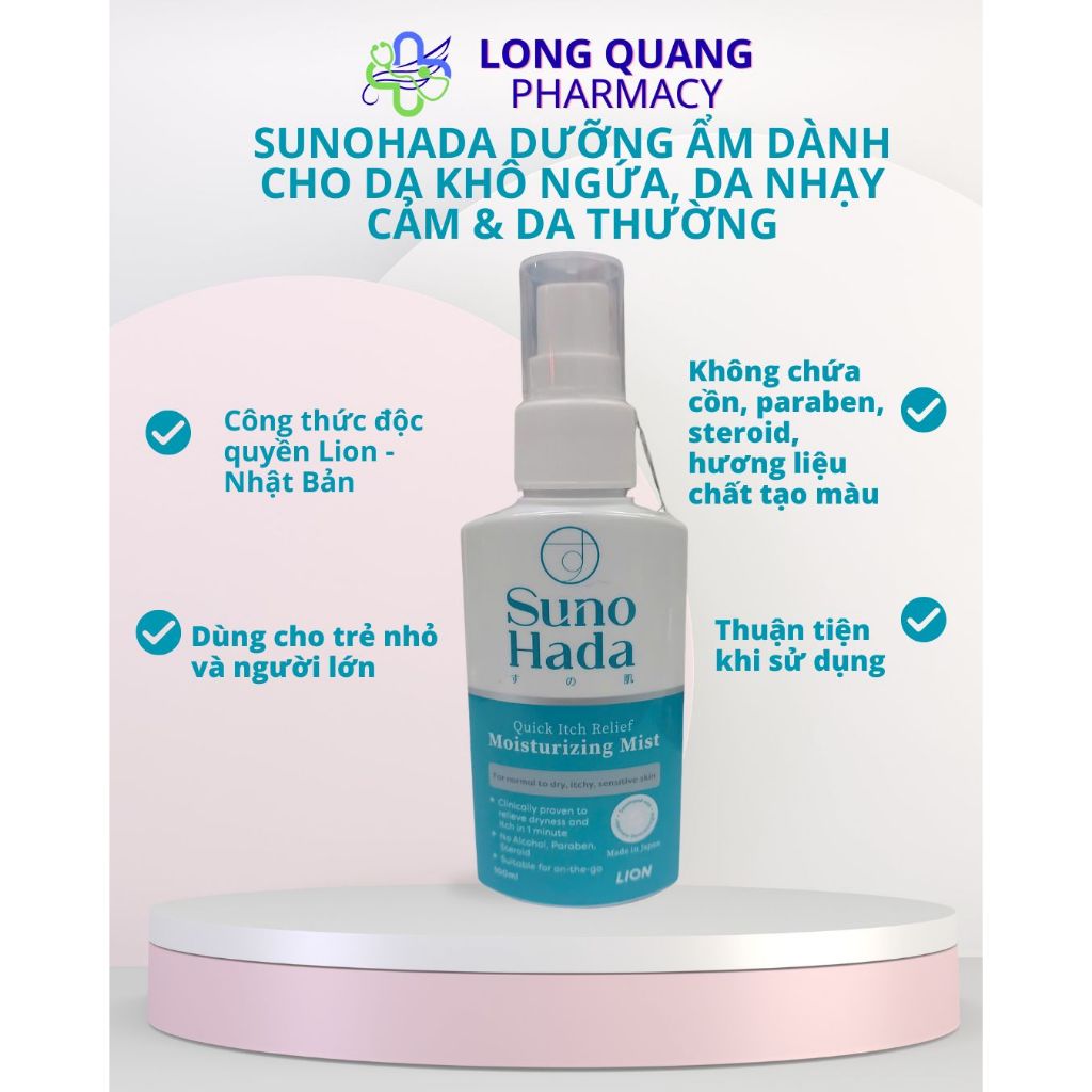 Moisturizing spray for dry, itchy, sensitive skin - SunoHada Quick Itch Relief Moisturizing Mist (100ml)