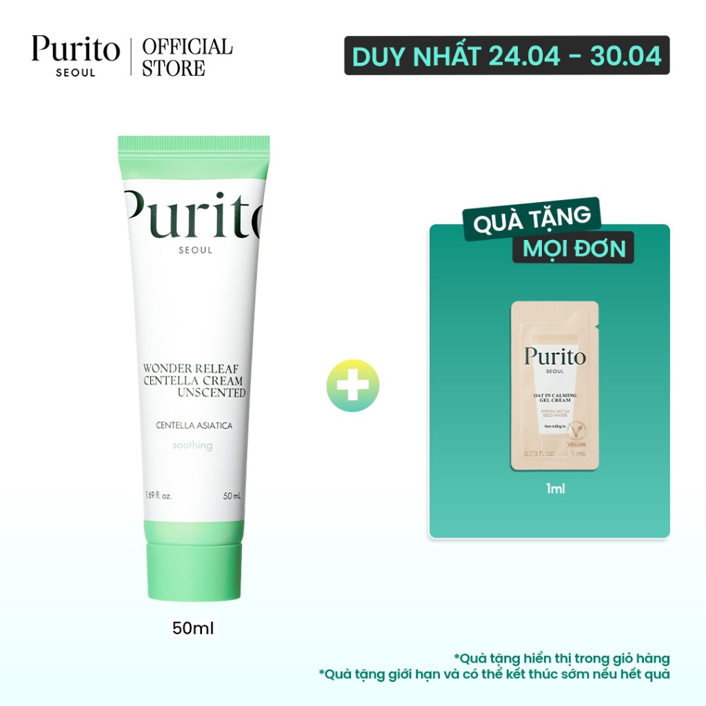 PURITO Wonder Releaf Centella Cream 50ml Purito Moisturizer