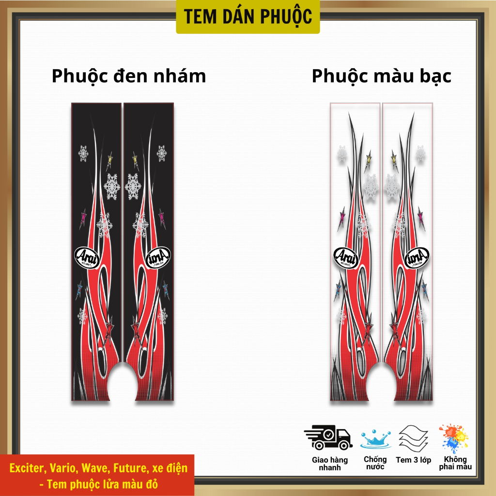Electric vehicle fork stickers, Exciter, Vario, Wave, Future - FIRE stamp model uses 3-layer color decal