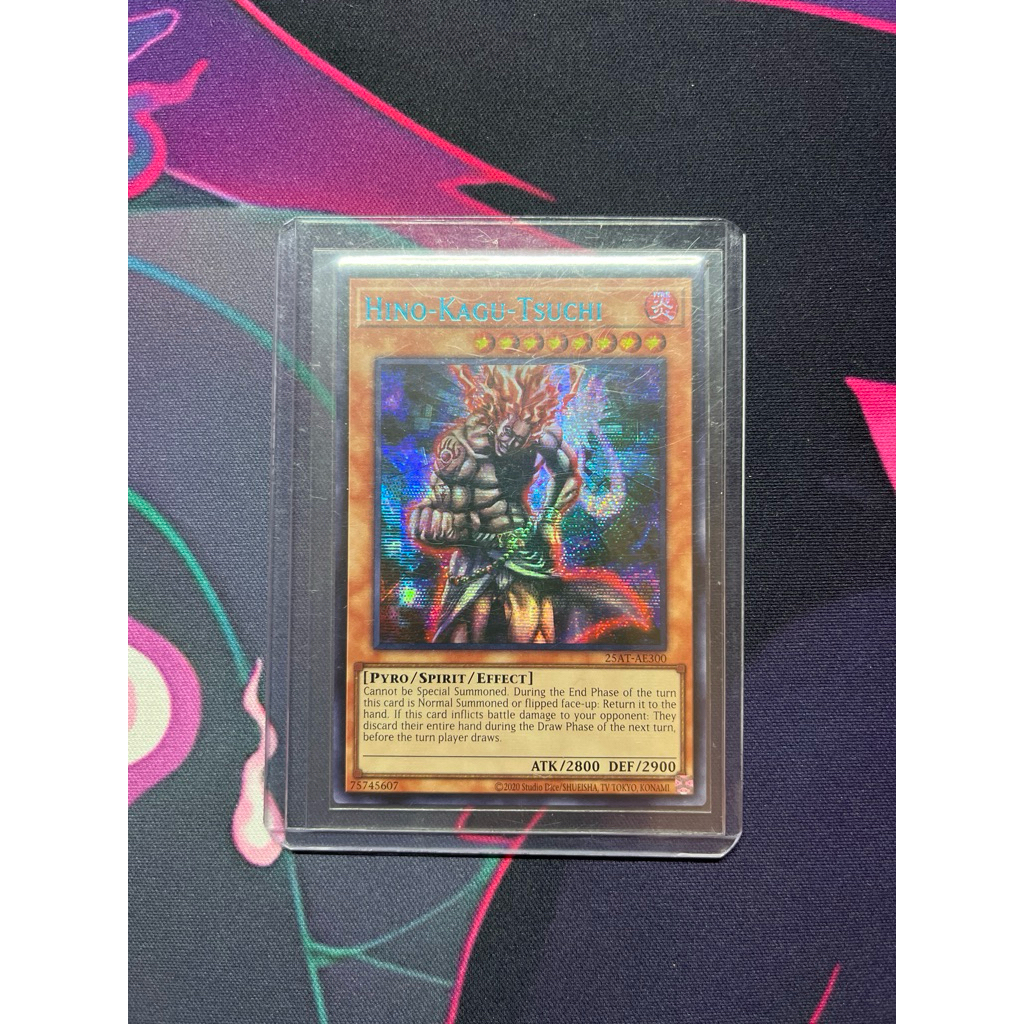Hino-Kagu-Tsuchi Card 25AT-AE300 Secret Rare