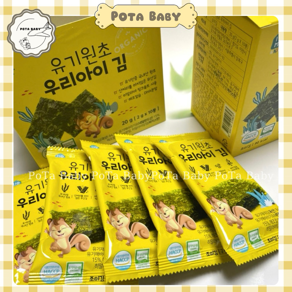 Korean Organic seaweed for babies Home & Kids