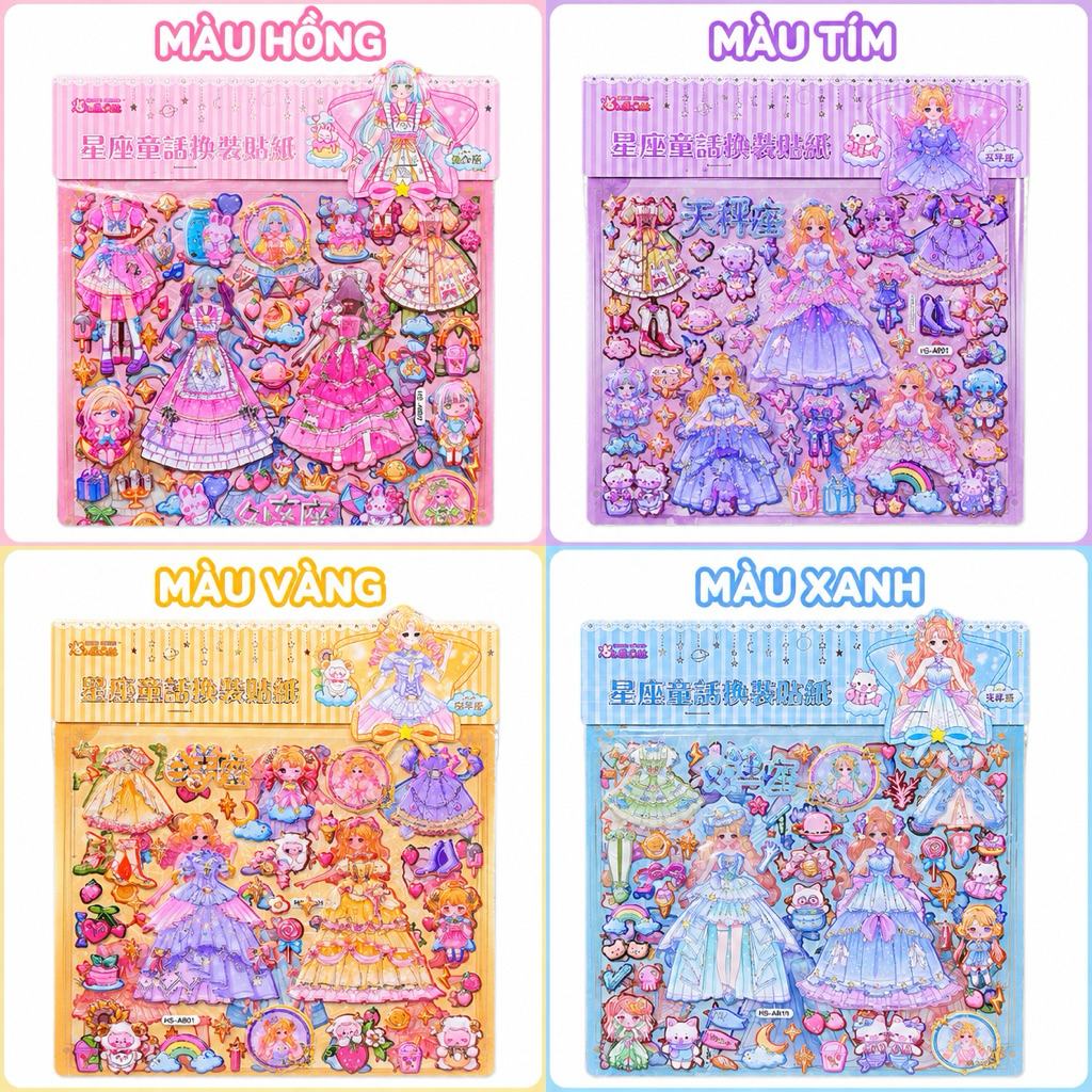 3D Embossed Zodiac Princess Dressing Sticker – Gemini Theme (Gemini)