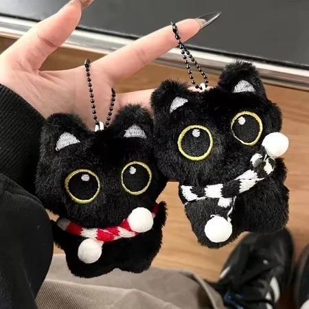‍ ️Ganten ‍ ️Black Cat Keychain Plush Kitten Keychain Cartoon Glasses Cat Bag Pendant Gift