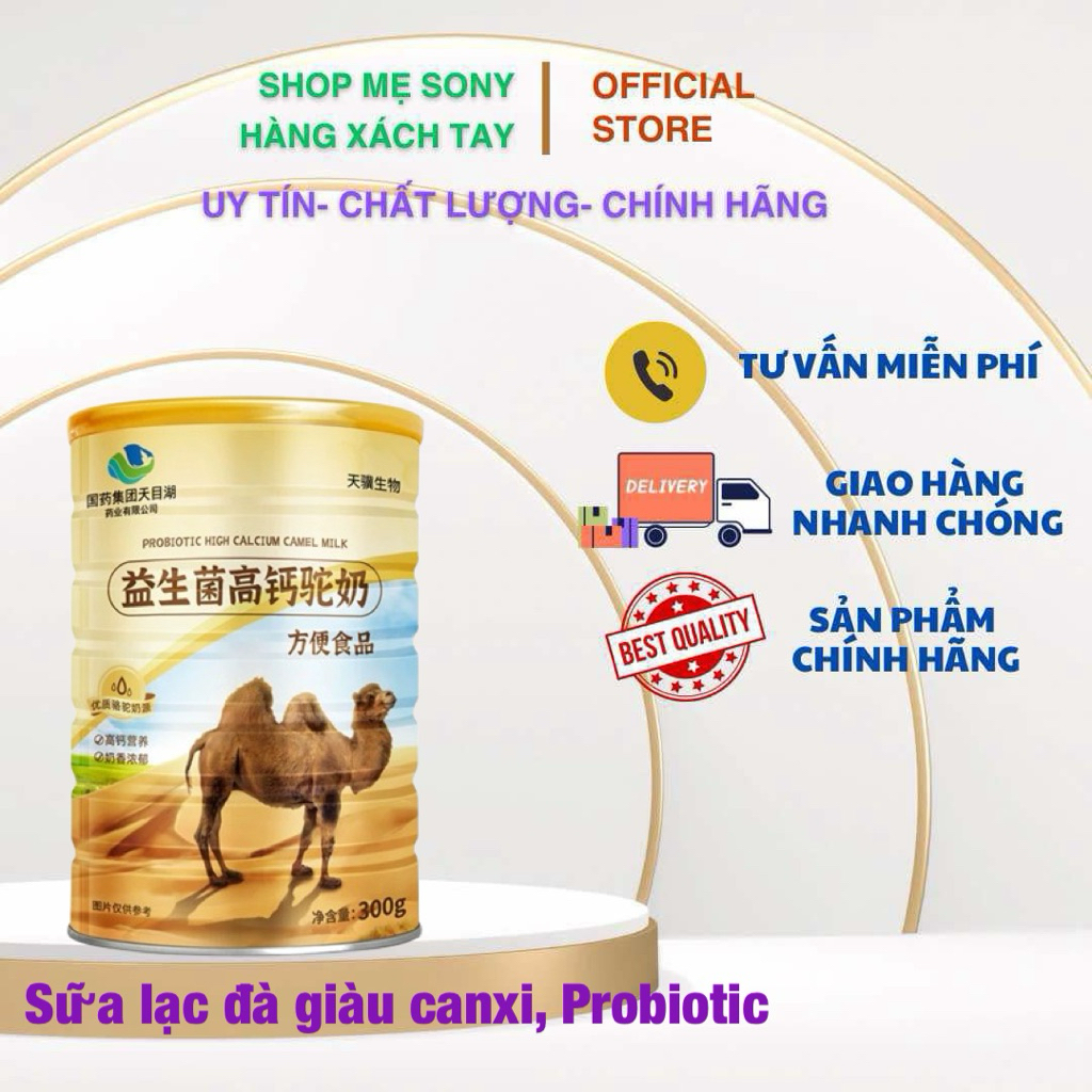 Camel milk rich in calcium, Probiotic box 300gram