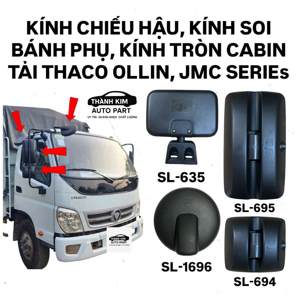 「THACO OLLIN」WHEEL MIRROR/ROUND GLASS/SIDE SIDE MIRROR GLASS