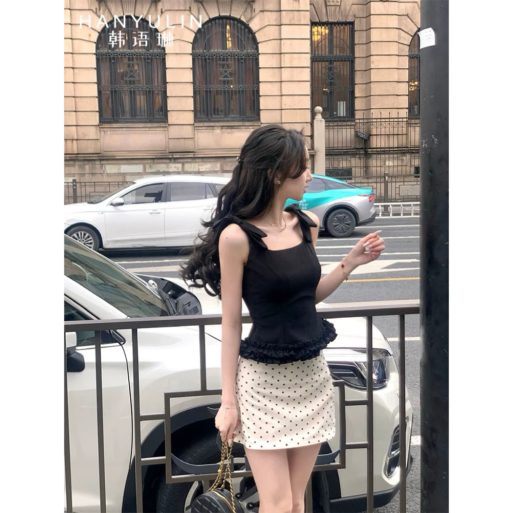 Set of 2-piece ruffle top with A-skirt