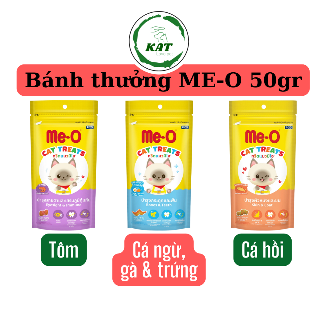 [50GR] ME-O cat treats 50g - ME-O Snack 50g - KAT Store