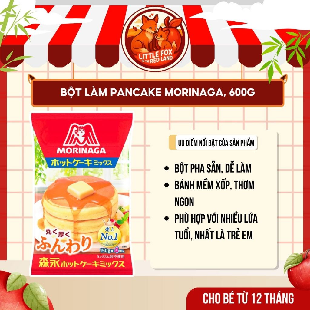 (NEW DATE) MORINAGA Japanese Pancake Flour 600g Bag - For Children From 1 Year Old