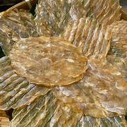 DRIED COW SKIN FISH [BINH DINH SPECIALTY] 1KG/2 PACKAGES