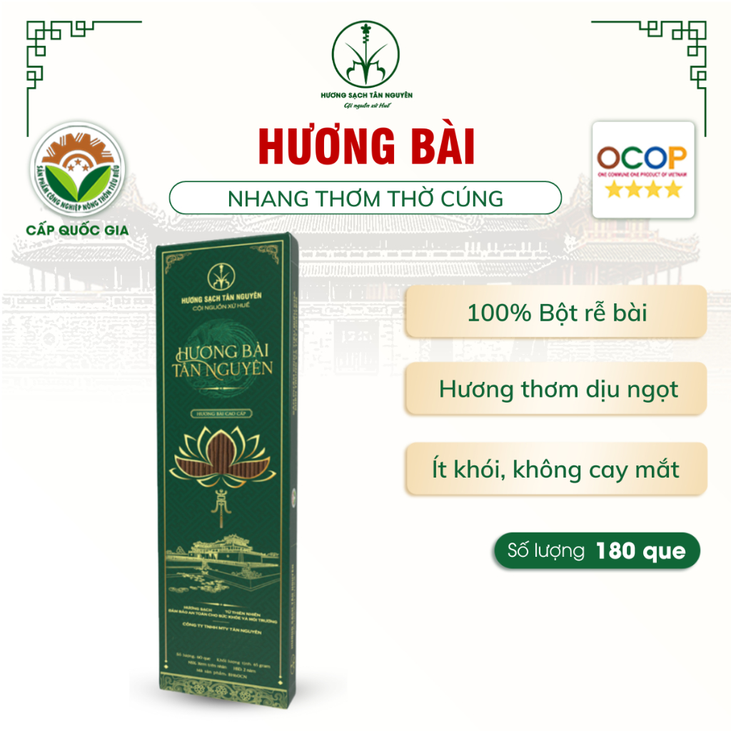 [OCOP 4 STARS - PREMIUM] Box of 60 premium Tan Nguyen cardamom sticks, natural cardamom roots, clean without chemicals