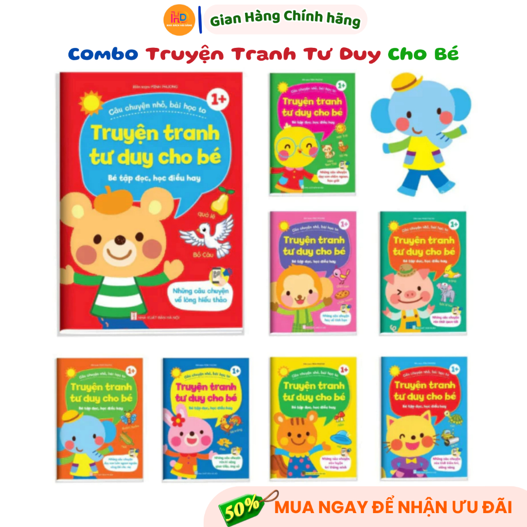 Thinking Comic Combo Book for Children to Learn to Read and Learn Good Things (8 Books)