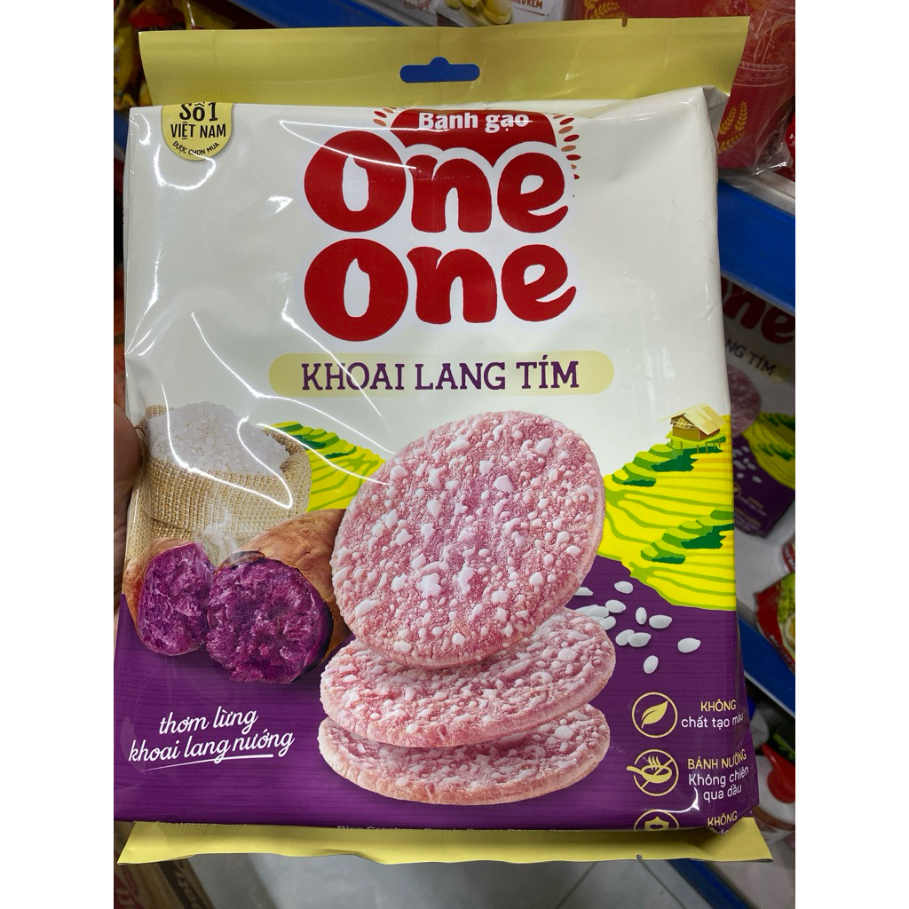 Purple sweet potato rice cake 166g