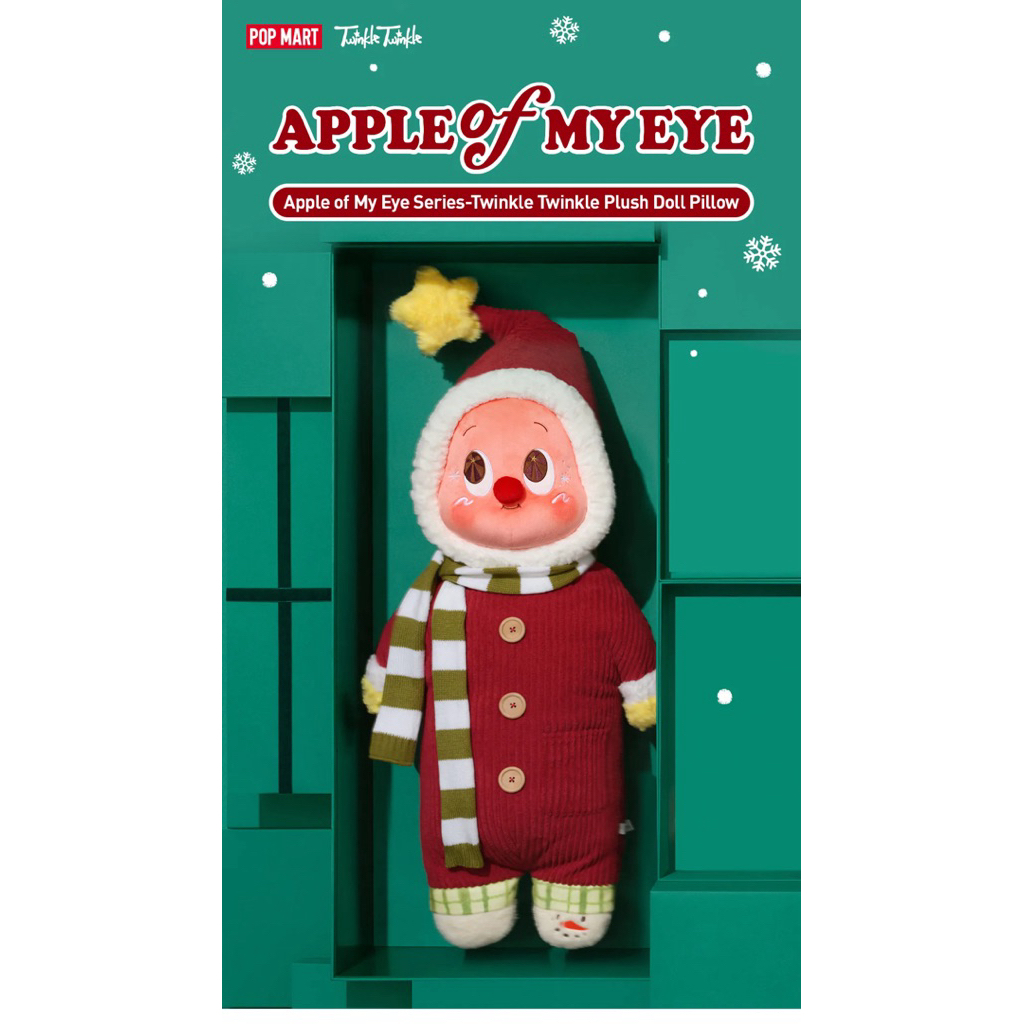 POP MART Twinkle Cotton Pillow - Apple of My Eye