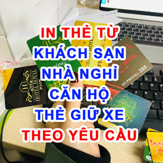 Print magnetic cards for hotels, apartments, elevators, parking cards, timekeeping on 13.56Mhz - 125Khz RFID magnetic cards Print Magnetic Cards on Demand