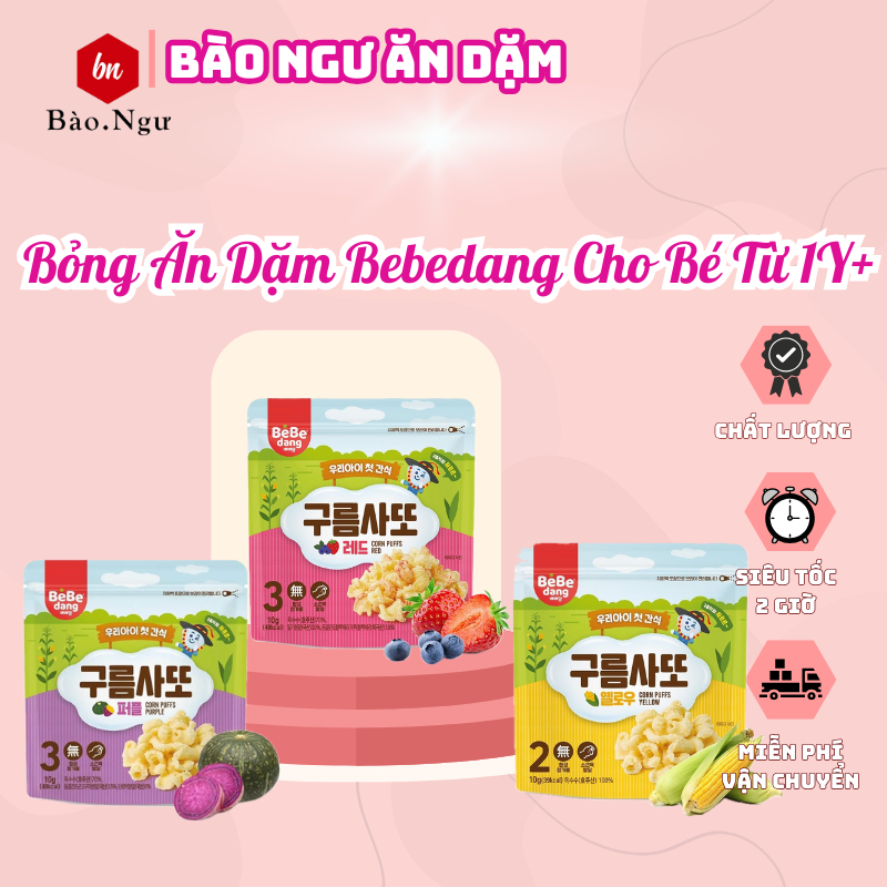 Korean organic Bebedang popcorn for babies from 10M+