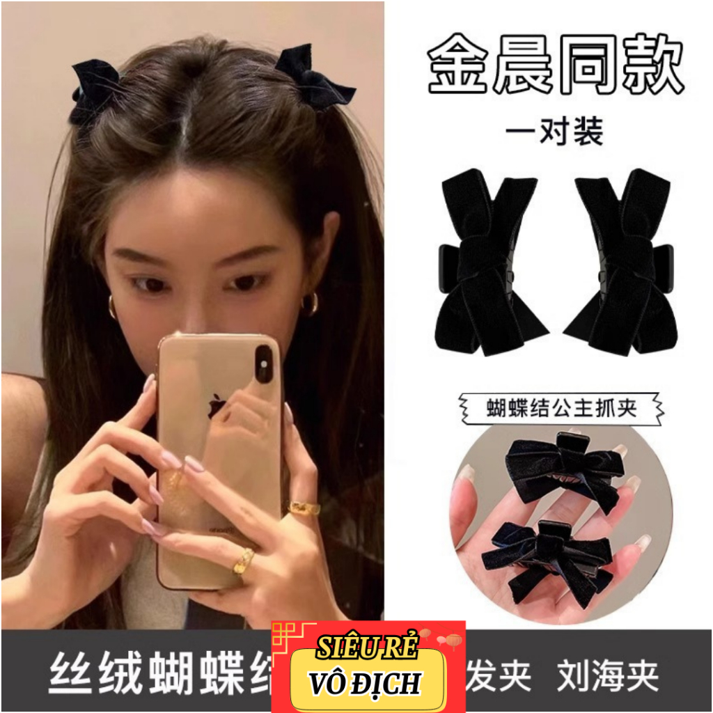 [LHT Accessories] - Set of 2 cute small velvet bow clips for bangs