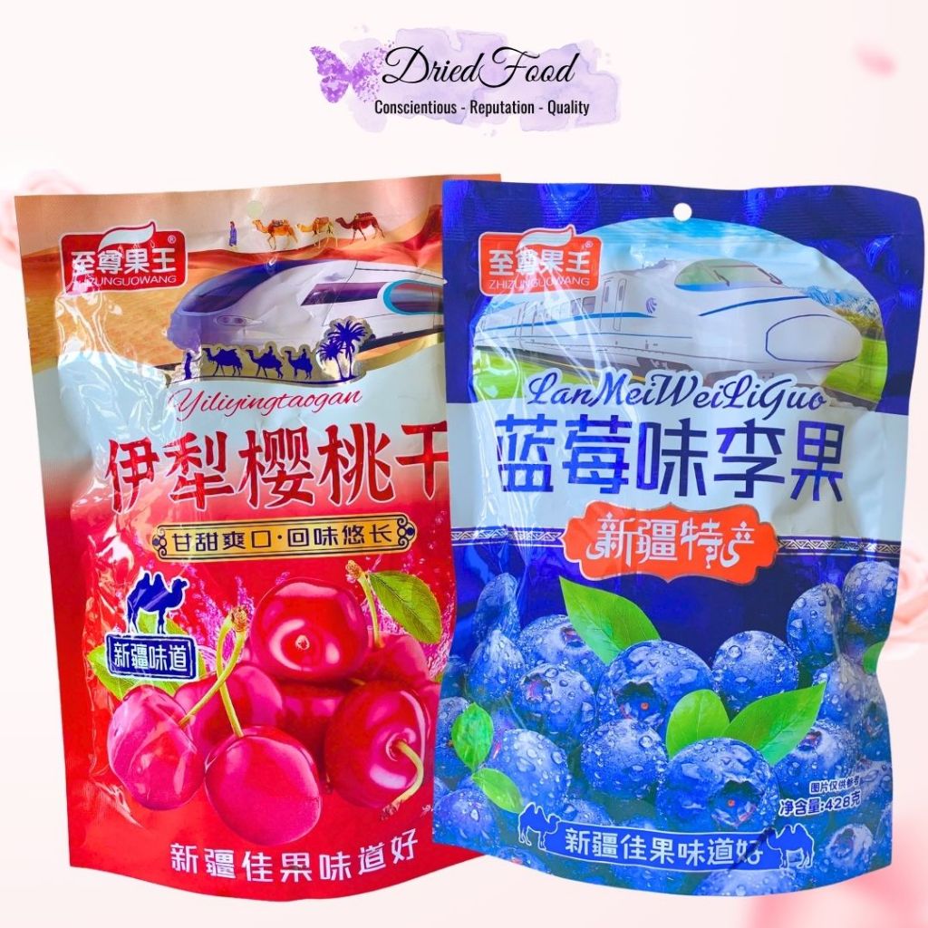 Drifood Sweet and Sour Cherry/Blueberry Apricot Candy