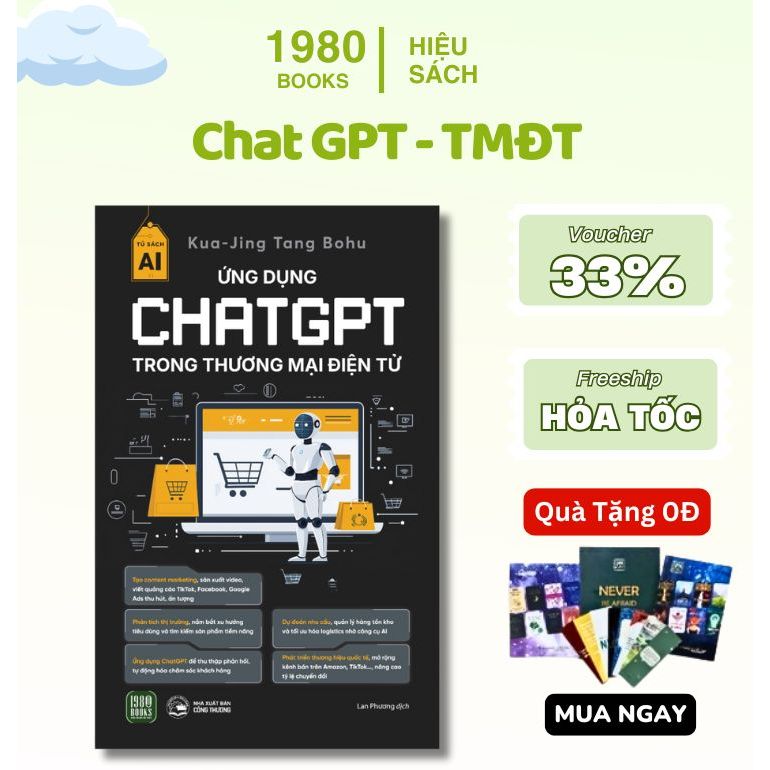 Books - Application of ChatGPT in E-Commerce - 1980 Bookstore