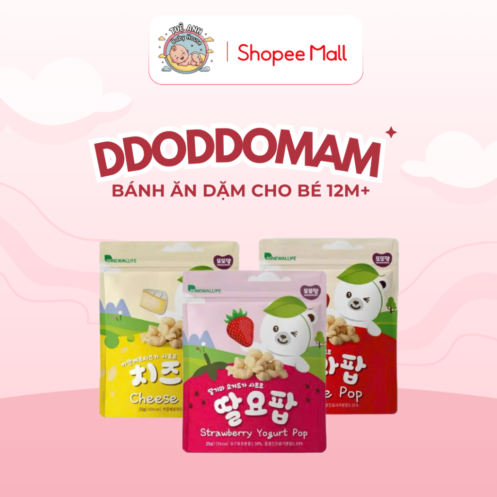 Ddoddomam Pop Organic Weaning Cake, Nutritional Supplement for Babies from 12 Months - 25gr Package
