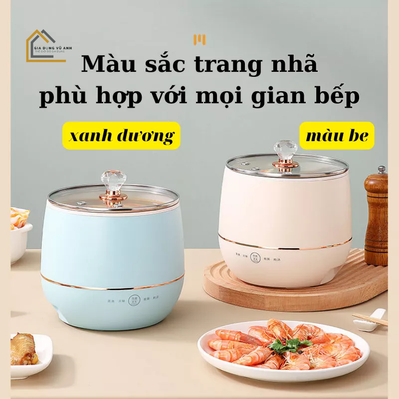 Smart MINI RICE COOKER, 1.8l multi-function RICE COOKER, 350W capacity, non-stick MINI RICE COOKER 2 premium colors