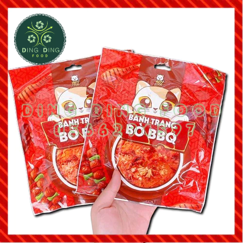 Beef BBQ Rice Paper 26G Cat FOOD Genuine, Super Delicious Snack, DING DING FOOD Has No Reviews