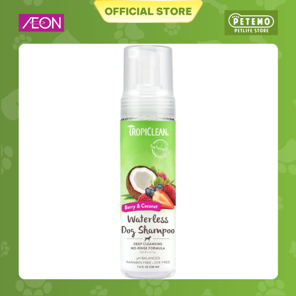 Tropiclean Deep clean dry bath for dogs 220ml - Petemo Pet Shop